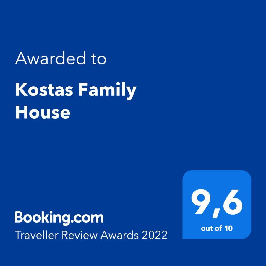 Kostas Family House Apartment Kato Assos Exterior photo